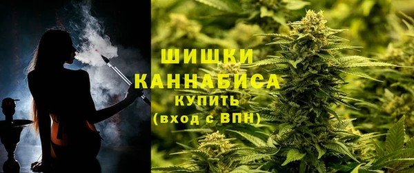 MDMA Premium VHQ Вяземский